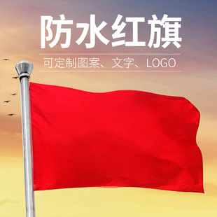 ȫ�t��հןo����÷�ˮ��������춨��logo��˾��I��