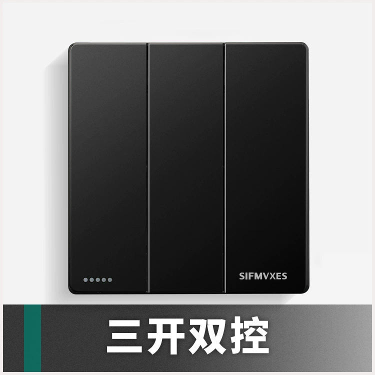 Boside 86 Darkweight Factory wholesale modern wind socket full plastic plate pull -off matte black one open single -control switch