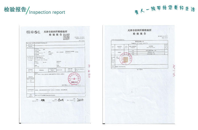 抑菌梅花浴花_07