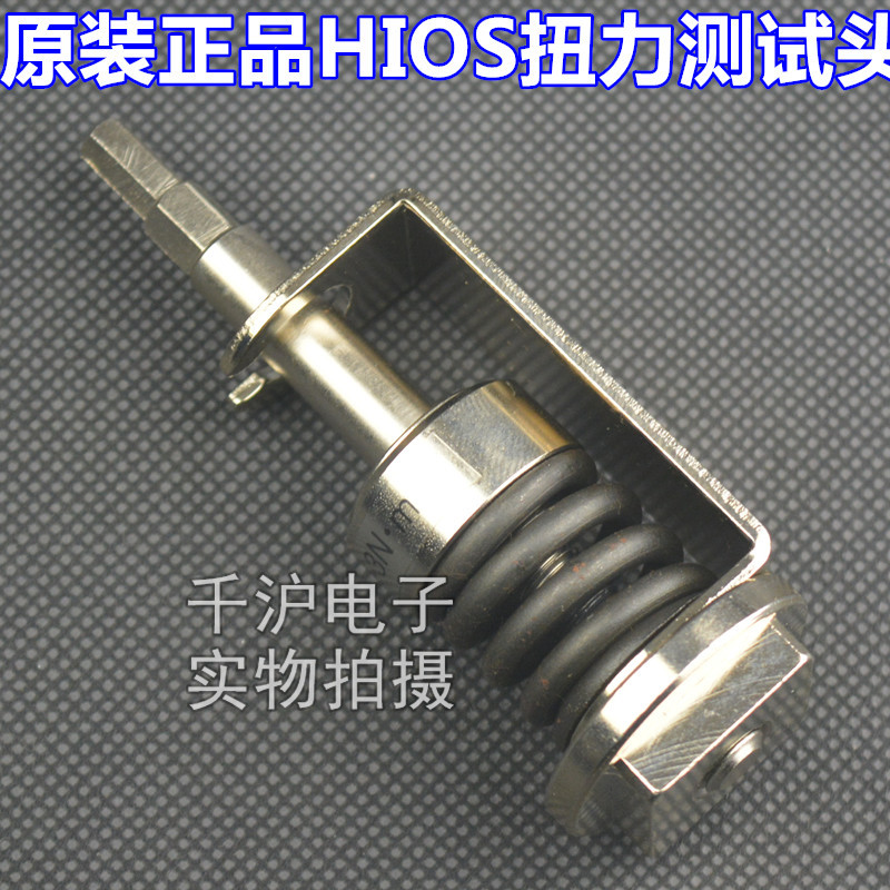 日本HIOS扭力测试头TF4G-Z 6SG-Z TF4SG-Z TF5G-Z TF6XG-Z TF6U-Z