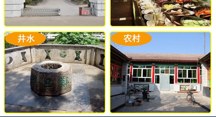 大流量解决您的净水烦恼2