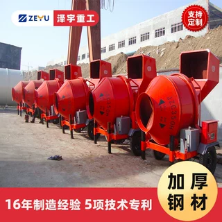 jzc350出口型混凝土搅拌设备 柴油滚筒混凝土搅拌机