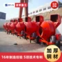搅拌jzc350混凝土柴油搅拌机