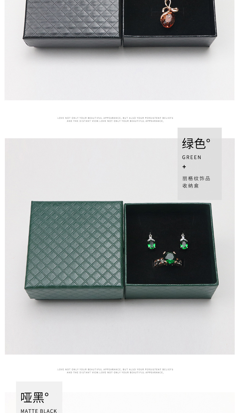 丽格纹复古系饰品盒_03