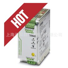 �����˹��Դ��������Ϳ�� - QUINT-PS/1AC/24DC/10/CO - 2320911