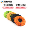 Pailai Lyte Anti -Frozen Bloger latex High Elasticity 1745 Traditional 1842 Calcus Ball Power 2050 Round rubber band