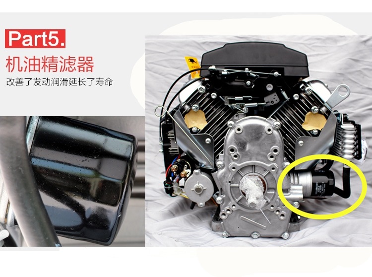 R670 Runtong two-cylinder gasoline engine RATO sand suction pump 25 horsepower 24HP cleaning machine Raptor beast