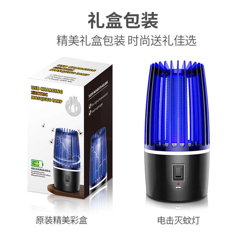 微信图片_20200302221547