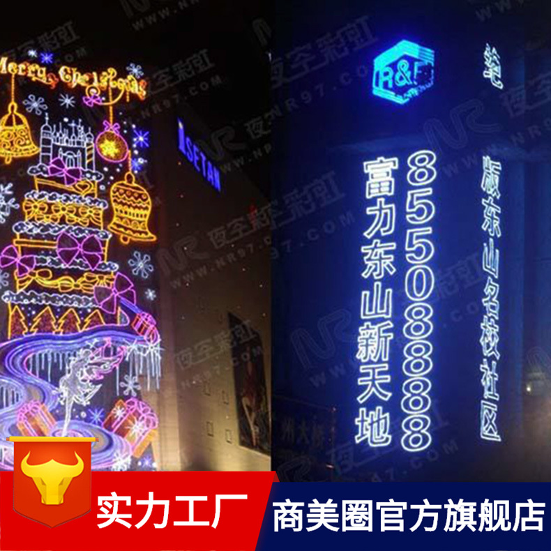 ���͹���ǿ��������ֻ���¥���¥�������ַ�����ˮ���ֻ�����