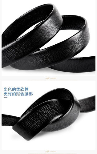 Headless belt for men without buckle, automatic buckle for young and middle-aged people, pure leather belt, trouser belt