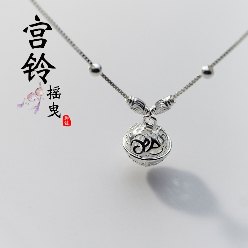 Eloch s925 plata coreana renacimiento palacio campana pulsera de tobillo esfera hueca joyas de tobillo de moda S1687