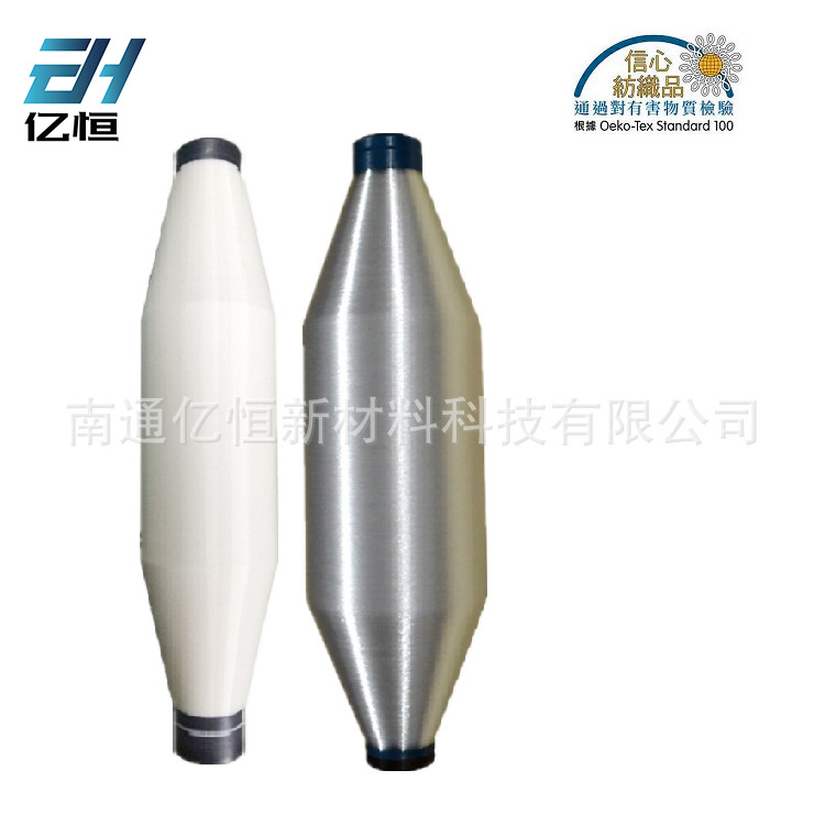 厂家直销  70D/1f 有光锦纶单丝   牛仔布面料/牛津布用|ms