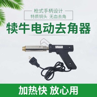 �F��늄Ә�ʽȥ������ţȥ��������ٽ���Сţ늟�oѪĥ����