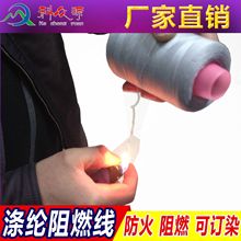 �S��ֱ�N��]���������� ��늾� ������ȼ �F؛�������l