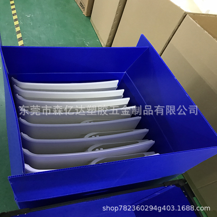 定制PP中空板包装周转箱 pp防静电黑色中空板万通板瓦楞板蜂巢板