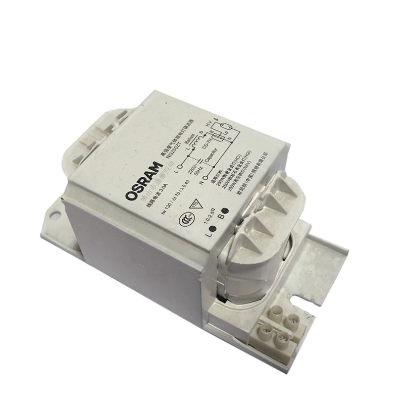 Osram металлогалогенная лампа, 250W