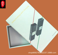 �S��ֱ�N����w �YƷ�� �ʺ� �y���x���b�к����r���b ��LOGO�C��