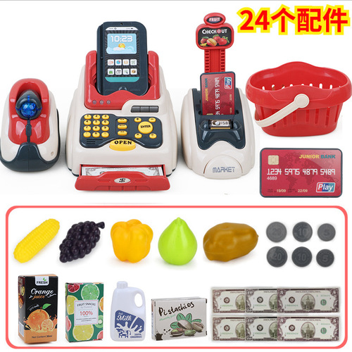 Children's cash register toy simulation play house cashier supermarket cashier birthday gift girl 3456 years old