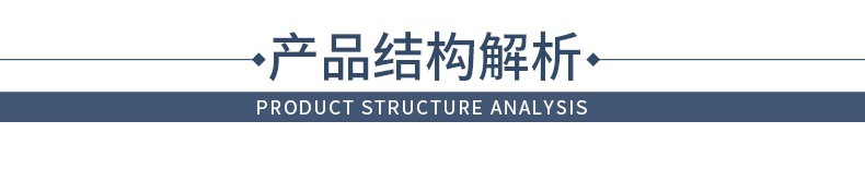 缩管机11_看图王(8)