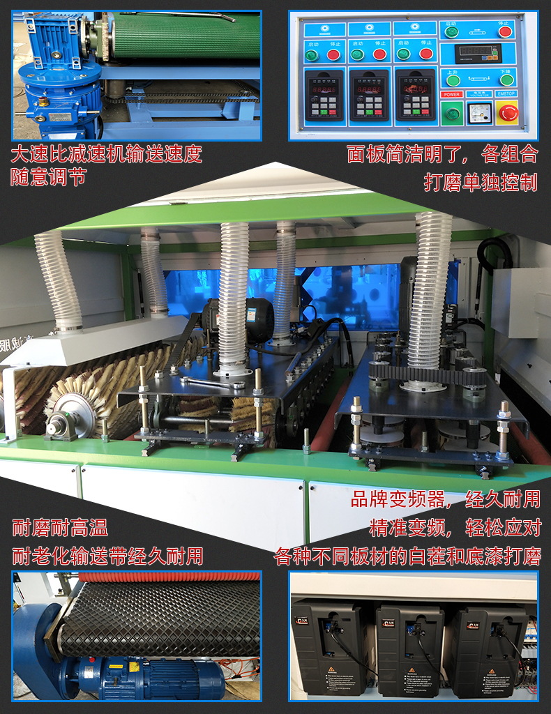 机械详情页_看图王