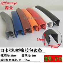 ע�ܼӹ��ԊA�oU�����z�ܷ�l���o����������o�ڰ�߅�_�P�����o