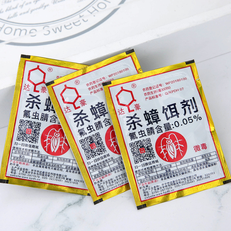 QQ图片20200314203953