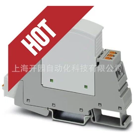 其他继电器;开关电源;电子模块