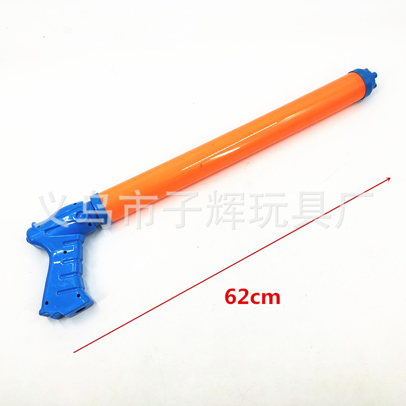 IMG_20200423_204257_副本