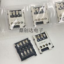 适用于诺基亚Lumia 630 635 638 SIM卡座RM978 RM1027卡槽 卡座