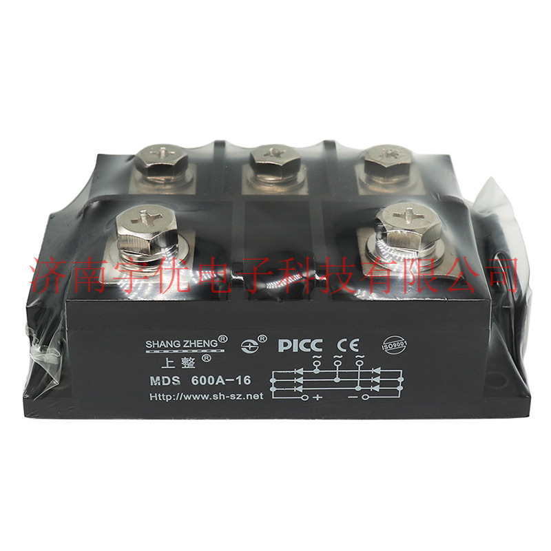 上海上整 MDS600A-16三相整流桥模块 MDS600A1600V整流器模块原装