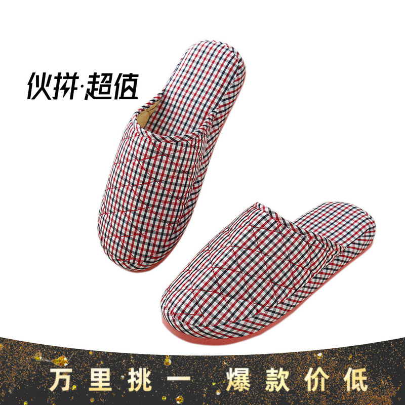 New Cotton Slippers Winter Plaid Men and Women Home Home Bedroom Hotel Indoor Floor Warm Cotton Slippers Wholesale