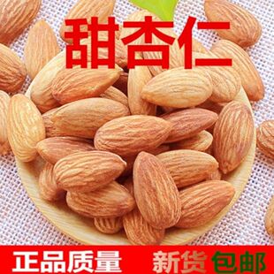 ������500g��������ԭζ�����ʴ��������ӎ�Ƥ�ϱ����Ҝ��ϰ��]