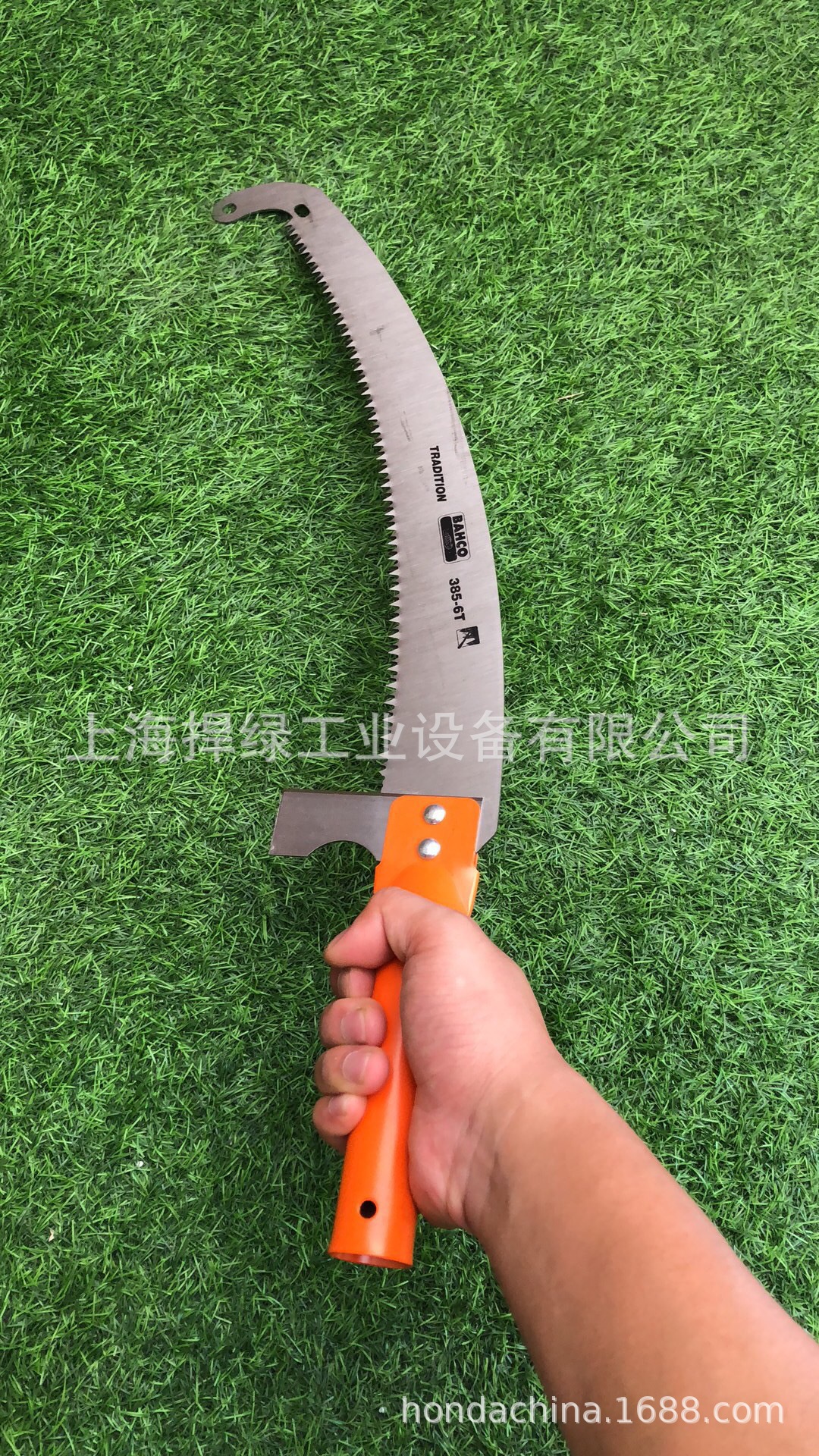 瑞典百固手锯配5米杆子手工锯高空修枝锯家用锯子高枝锯手动工具