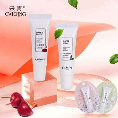 2020采青润唇啫喱 C191水漾嘟嘟护唇啫喱