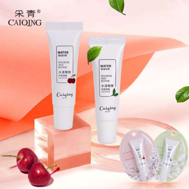 2020采青润唇啫喱 C191水漾嘟嘟护唇啫喱