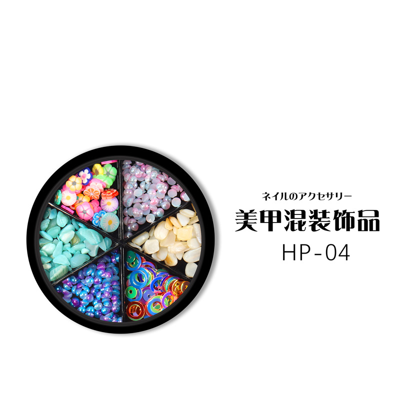 Suministro transfronterizo clavo 6-rejilla disco joyería metal remache perla rhinestone Shell lentejuelas decoraciones mixtas placa negro