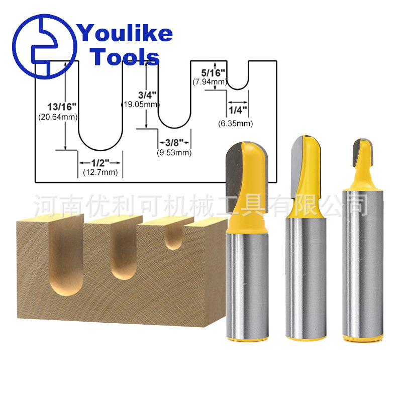 高档电木铣木工刀具深圆底刀加长圆底线型刀雕刻机锁孔刀木工铣刀