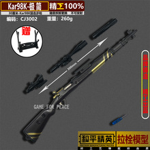 �^�ش��Ӛ���߅ 30CM�S���ж���Q ��˨ģ�Ͳ��ɰl���ӏ���ߔ[��