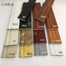 pvc�l�����_��10cm�͏d��ˮ�Wʽ�´���ʯ�b��l���l����ľ�ذ�