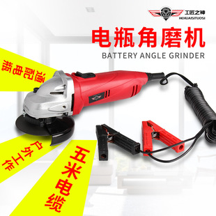 12V24V���ʽ��ĥ�C���ƿ�ĥ��ĥС����ɰ݆���и���ĥ�C늄�