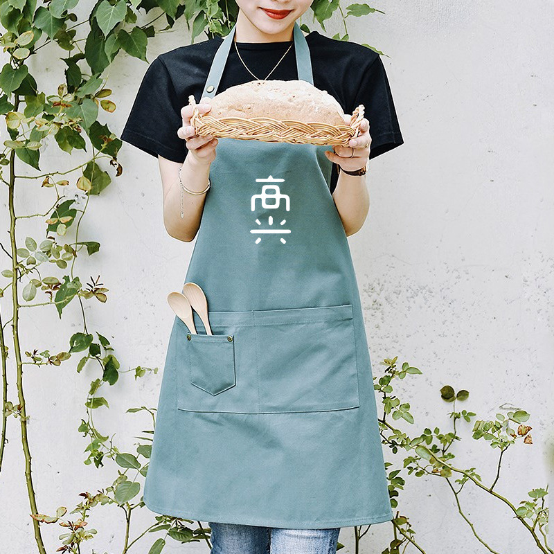 Delantal de cocina pareja estilo coreano moda impermeable a prueba de aceite leche té olla caliente Tienda ropa de trabajo logotipo imprimible hombres y mujeres impresión