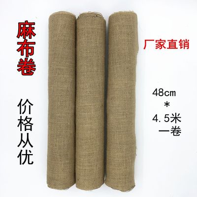 Linen kindergarten decorate A ring Material Science Pendants manual diy cloth works background Air Pendants decorate