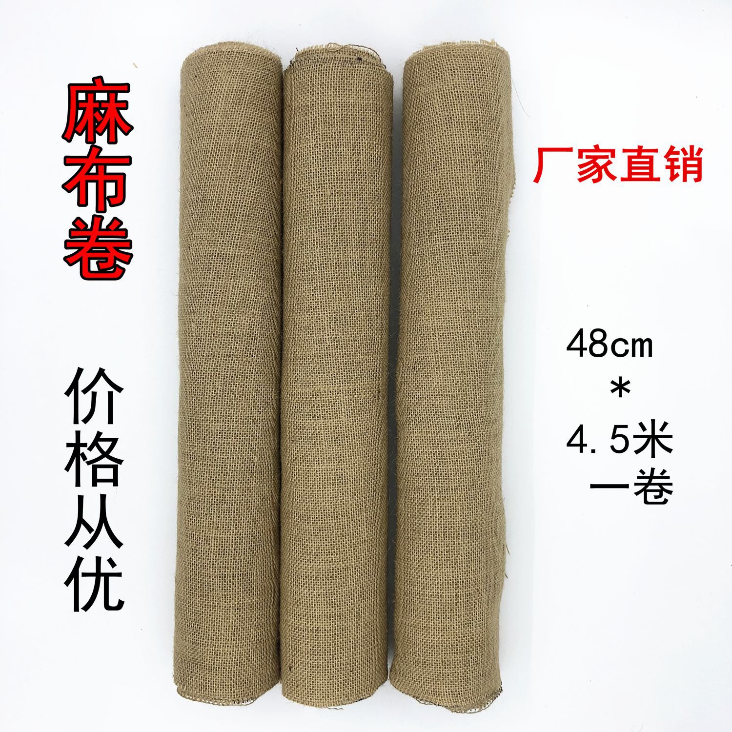 Linen kindergarten decorate A ring Material Science Pendants manual diy cloth works background Air Pendants decorate