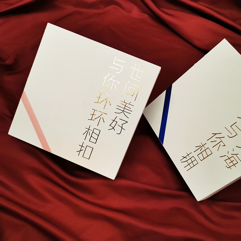 微信图片_20200228211144