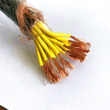 ZRA-KVVRP��ȼ����������| �o���~���S