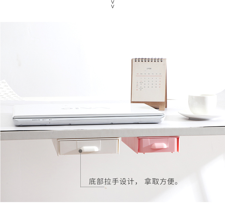 桌下抽屉_05.jpg