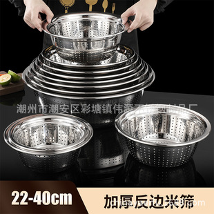 ���P�ϴ�׺Y  �Ӻ�rˮ�� �������Vˮ�� �o�Ų��P䓷�߅ϴ��©��