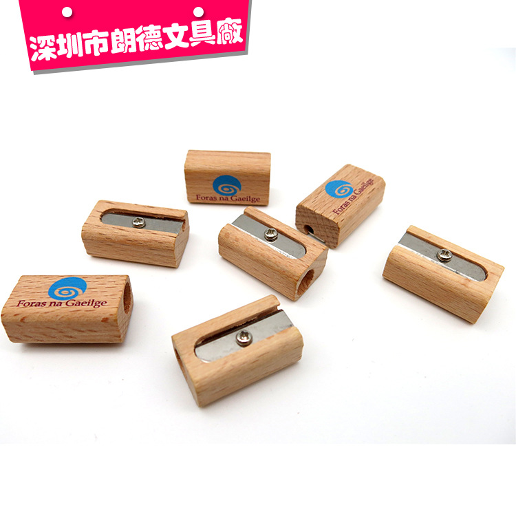 环保山毛榉木头方形单孔卷笔刀 削笔器 定客2色LOGO 可配木尺