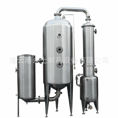 供应单效外循环浓缩器高效热泵换热