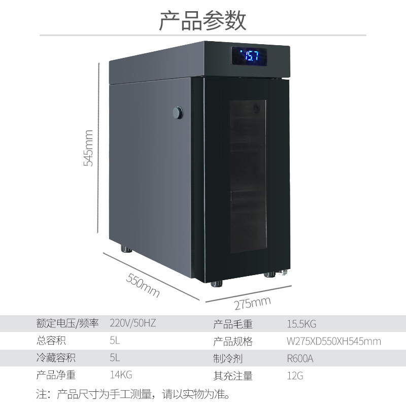 宁波惠康国际工业有限公司